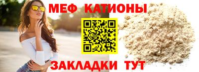 кокаин колумбия Ставрополь