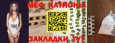 кокаин колумбия Ставрополь