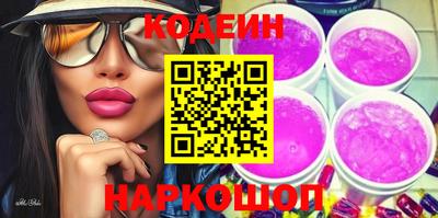 прущие крисы Среднеуральск