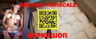 дмт Татарск