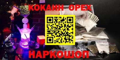 гашик Тверь