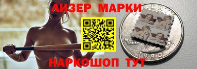 прущие крисы Среднеуральск