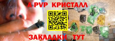 кокаин колумбия Ставрополь