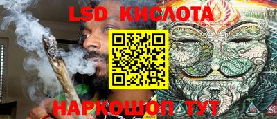 прущие крисы Среднеуральск