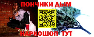дживик Тара