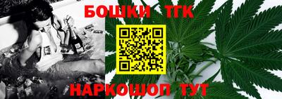 кокаин колумбия Ставрополь