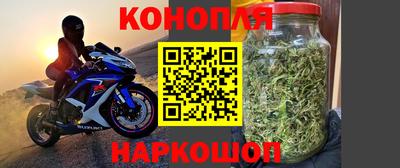 кокаин колумбия Ставрополь