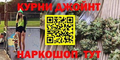 прущие крисы Среднеуральск