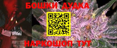 прущие крисы Среднеуральск