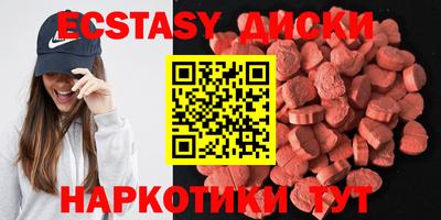 каннабис Старая Купавна