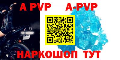 каннабис Старая Купавна