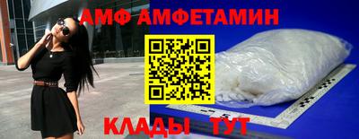 кокаин колумбия Ставрополь
