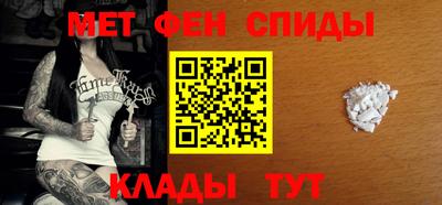 кокаин колумбия Ставрополь
