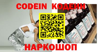 прущие крисы Среднеуральск