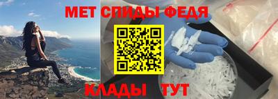 кокаин колумбия Ставрополь