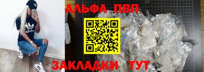 прущие крисы Среднеуральск
