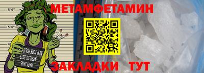 кокаин колумбия Ставрополь