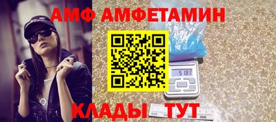 каннабис Старая Купавна