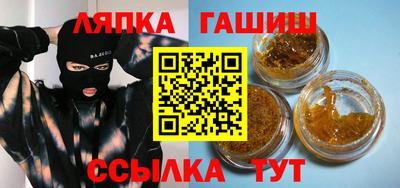 прущие крисы Среднеуральск