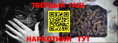 прущие крисы Среднеуральск