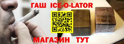 прущие крисы Среднеуральск