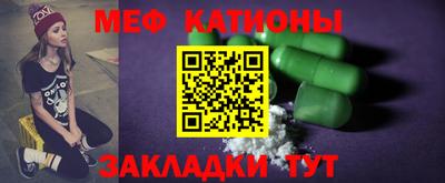 каннабис Старая Купавна